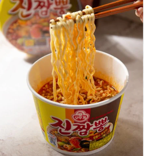 OTTOGI l Jin Jjambbong Cup Large