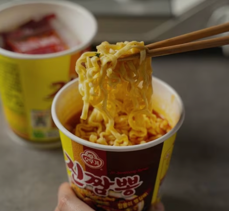 OTTOGI l Jin Jjambbong Cup Small