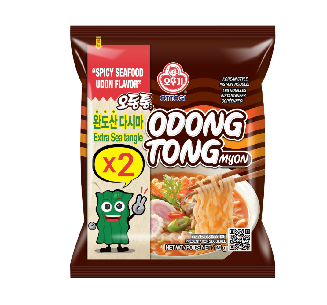 OTTOGI l OdongTong Multi