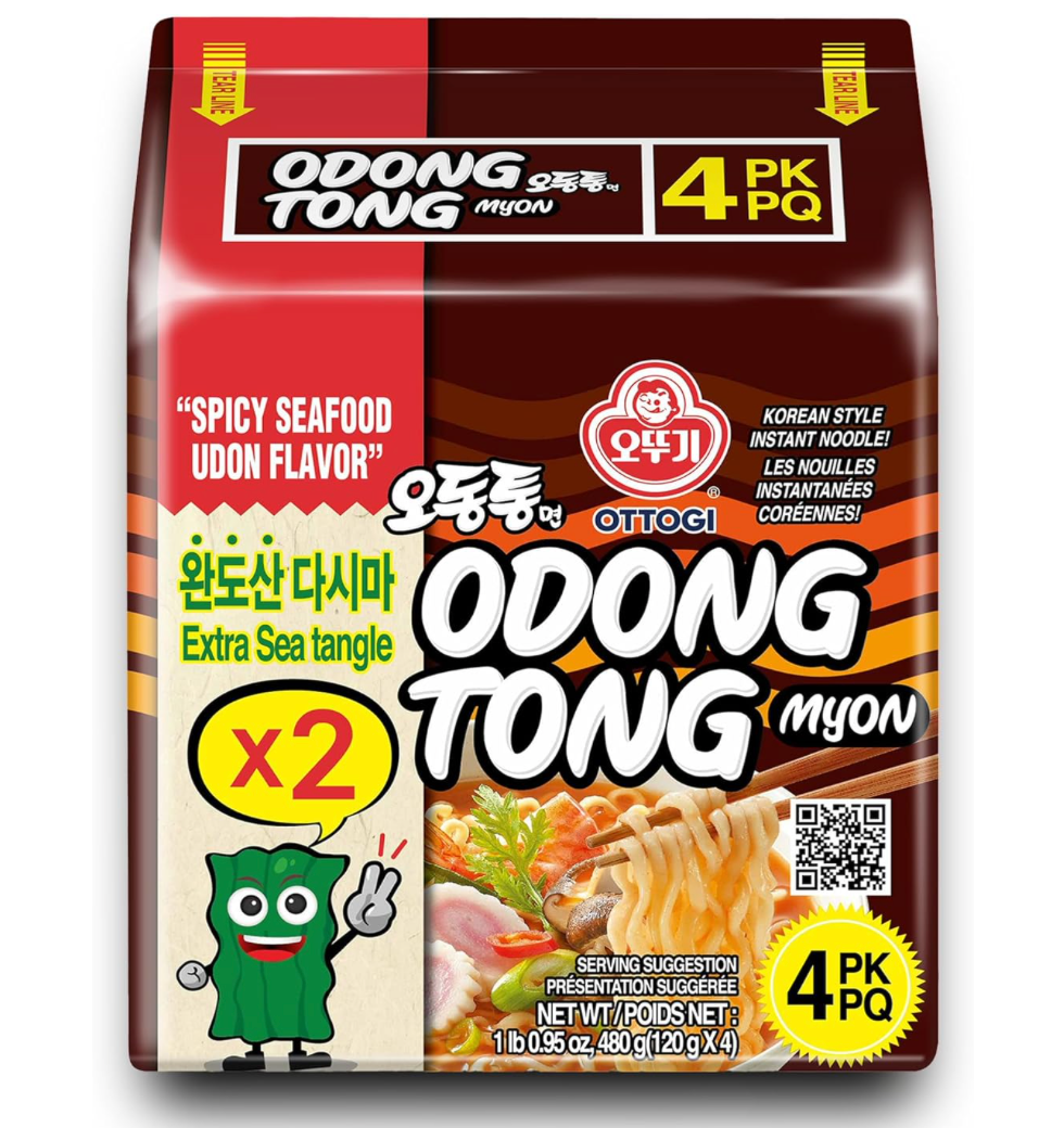OTTOGI l OdongTong Multi