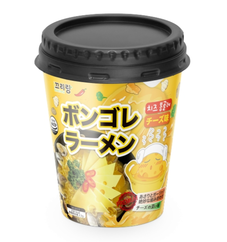DORUN l PADOCHI Tangmen MIld Cup