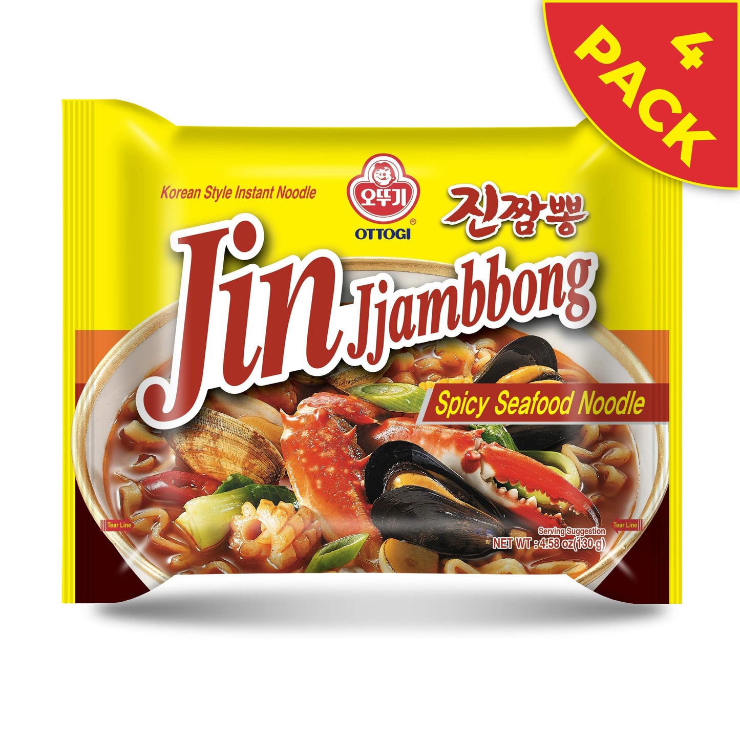 OTTOGI l Jin Jjambbong Multi