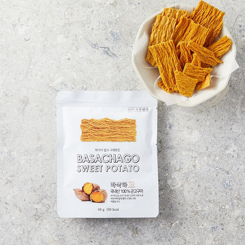 Basachago: Roasted Sweet Potato Chip