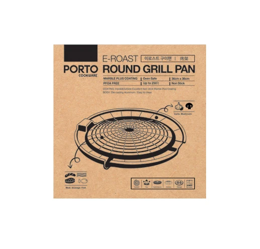 Porto E Roast Round Grill Pan (36cm x36cm)